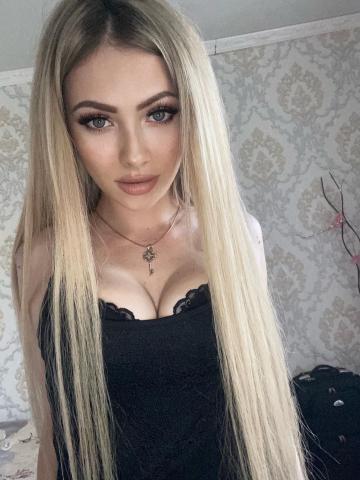 Софа